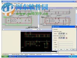 Autovue破解版 Oracle Autovue 64位版20.2.1.0免費(fèi)版下載與風(fēng)險(xiǎn)警示